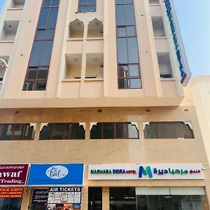 Marhaba Deira United Arab Emirates