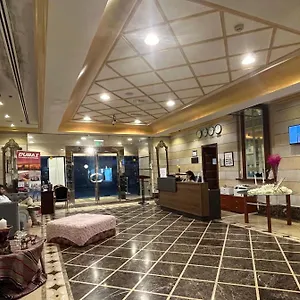 Aparthotel Al Raya